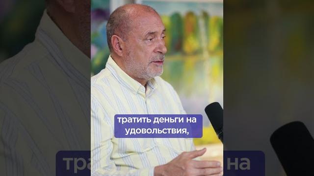 Как правильно распределить бюджет? #деньги #финансы Как правильно распределить бюджет? #деньги #финансы