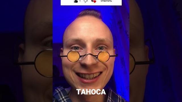 Как щелкать пальцами Как щелкать пальцами