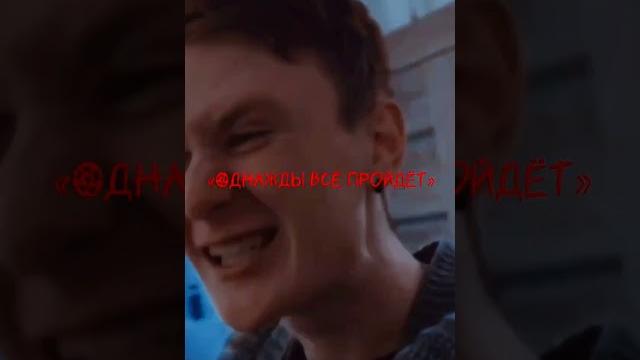 #вичи #игнат #сериали #вичи #игнат #сериали