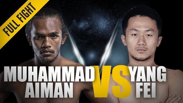 One: full fight | muhammad aiman vs. yang fei | a dominant striking display | november 2017 One: full fight | muhammad aiman vs. yang fei | a dominant striking display | november 2017