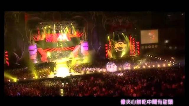 周杰倫 jay chou【甜甜的 sweet】-official music video 周杰倫 jay chou【甜甜的 sweet】-official music video