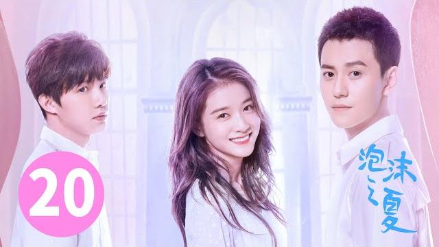 Eng sub【泡沫之夏 | summer's desire】ep20 张雪迎秦俊杰爱情博弈 Eng sub【泡沫之夏 | summer's desire】ep20 张雪迎秦俊杰爱情博弈