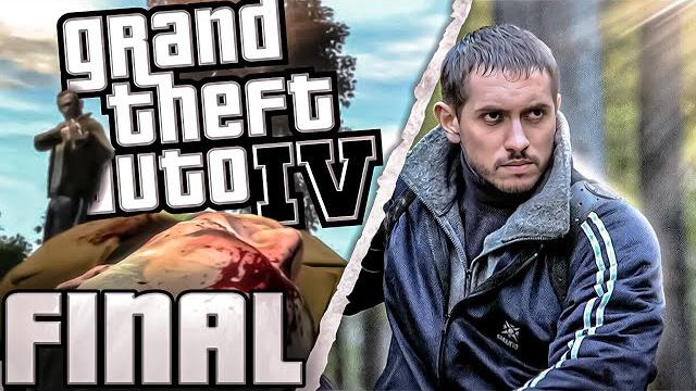 Hesap vakti̇! | grand theft auto iv | fi̇nal | Hesap vakti̇! | grand theft auto iv | fi̇nal |