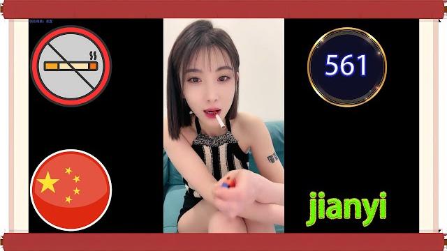 Chinese smoking girl jianyi with short hair. 561 Chinese smoking girl jianyi with short hair. 561