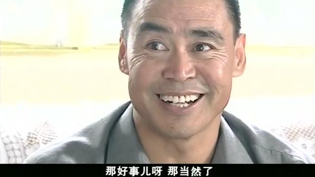 圣水湖畔ep01【著名喜剧演员高秀敏遗作,“乡村爱情”系列无法追赶的高度和乡村文化内涵!】 圣水湖畔ep01【著名喜剧演员高秀敏遗作,“乡村爱情”系列无法追赶的高度和乡村文化内涵!】