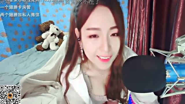 全民tv candy 小滴滴 跳舞了 火猫女主播 江淮宝貝 全民tv candy 小滴滴 跳舞了 火猫女主播 江淮宝貝
