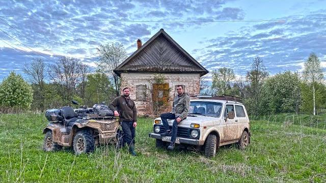 С гостями изучаем окрестности хутора. старый двор дарит находки. откапываю столетнее мощение С гостями изучаем окрестности хутора. старый двор дарит находки. откапываю столетнее мощение