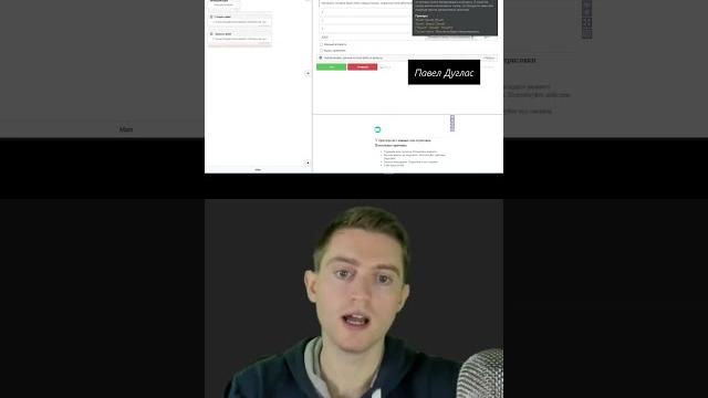Excel обучение | microsoft excel browser automation studio уроки excel : импорт данных из excel Excel обучение | microsoft excel browser automation studio уроки excel : импорт данных из excel