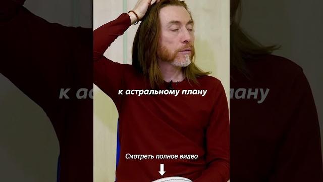 Почему не снятся сны? #сон Почему не снятся сны? #сон