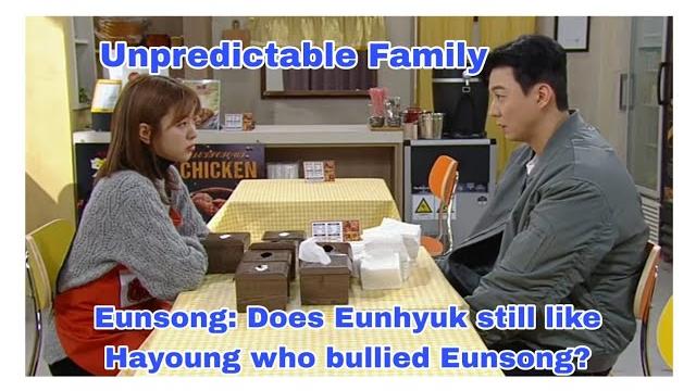 Eunsong: does eunhyuk still like hayoung who bullied eunsong? | unpredictable family 우당탕탕 패밀리 Eunsong: does eunhyuk still like hayoung who bullied eunsong? | unpredictable family 우당탕탕 패밀리