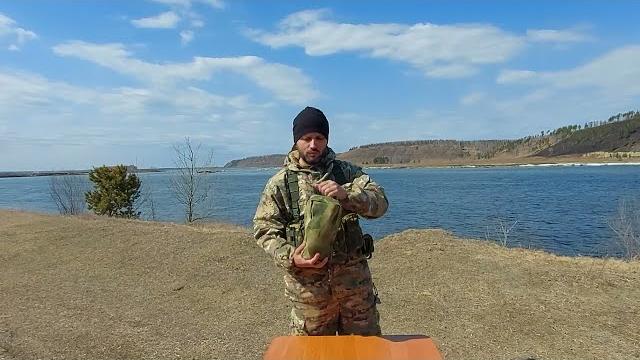 Подсумок для всего Подсумок для всего