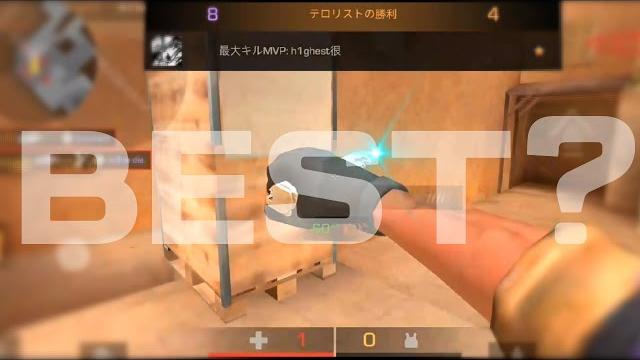 #h1ghest best? #h1ghest best?