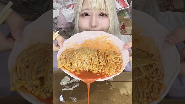 この人可哀想#asmr #eatingsounds #咀嚼音 #mukbang この人可哀想#asmr #eatingsounds #咀嚼音 #mukbang