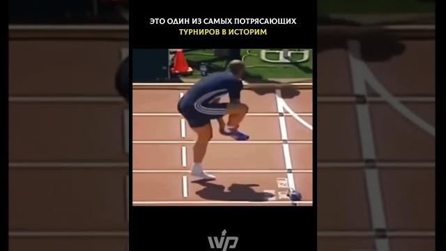 «самое лучшее празднование победы» (#спорт #мотивация #бег) «самое лучшее празднование победы» (#спорт #мотивация #бег)