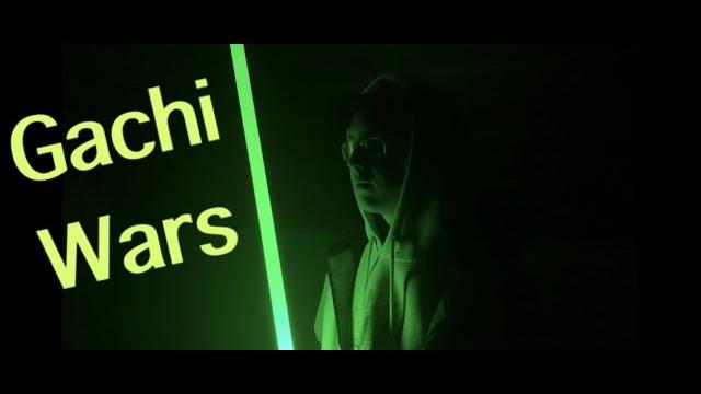 Gachiwars| эпизод 8| новая spanking Gachiwars| эпизод 8| новая spanking