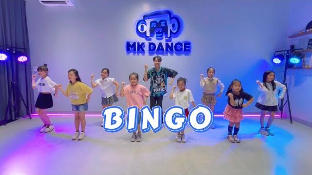 Bingo - turtles | dance kids | mk dance Bingo - turtles | dance kids | mk dance