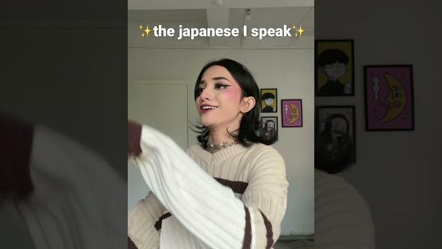 You watch anime, you must know japanese then #shorts You watch anime, you must know japanese then #shorts