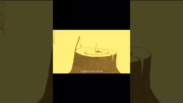 Пародия на (пчеловод) Пародия на (пчеловод)