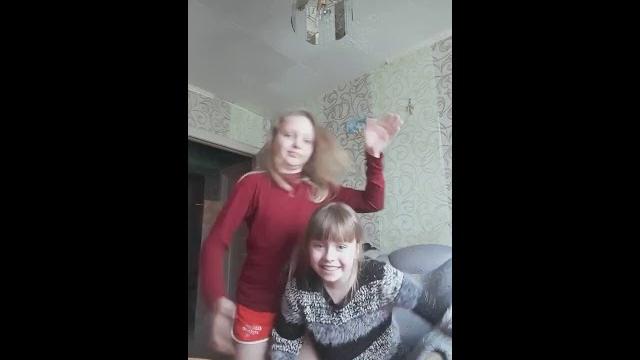 Бесимся Бесимся