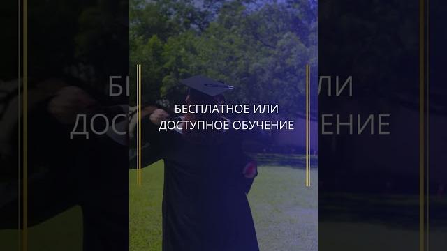 Почему германия Почему германия