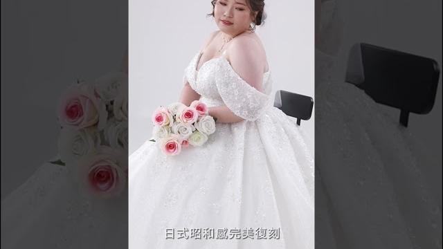 棉花糖婚紗系列 昭和風婚紗:經典與浪漫的結合 棉花糖婚紗系列 昭和風婚紗:經典與浪漫的結合