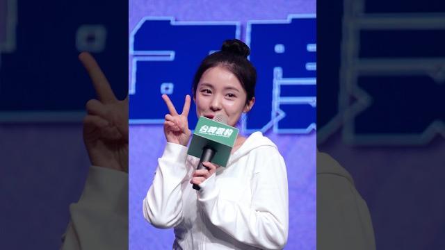 2023.09.09 #李多慧 #이다혜 #イダヘ 電豹女徵選 自我介紹示範 #leedahye 2023.09.09 #李多慧 #이다혜 #イダヘ 電豹女徵選 自我介紹示範 #leedahye