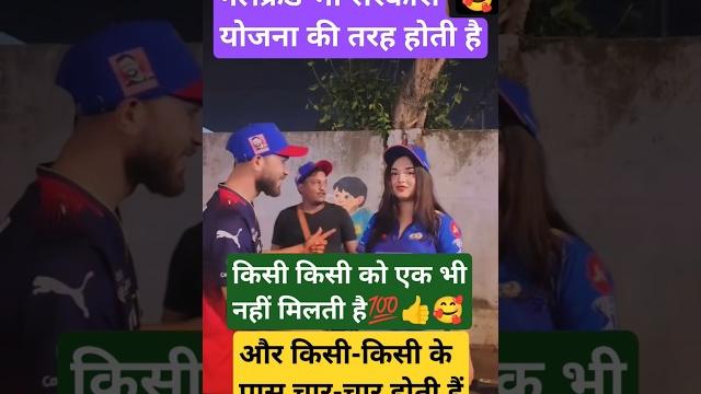 Radhe radhe #radhekrishna #radhe #krishna#arti#artiofficial#artishakya #video #trending #shorts️ Radhe radhe #radhekrishna #radhe #krishna#arti#artiofficial#artishakya #video #trending #shorts️