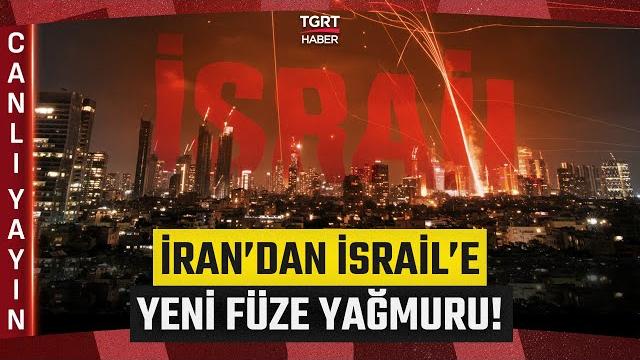 #canli | #sondaki̇ka i̇ran'dan i̇srail'e füzelerle misilleme: tel aviv yangın yerine döndü! tgrt haber #canli | #sondaki̇ka i̇ran'dan i̇srail'e füzelerle misilleme: tel aviv yangın yerine döndü! tgrt haber