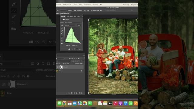 #photoshop #ретушь #retouching#обучение урокифотошоп#beautyretouch #лайтрум #lightroom#обработкафото #photoshop #ретушь #retouching#обучение урокифотошоп#beautyretouch #лайтрум #lightroom#обработкафото