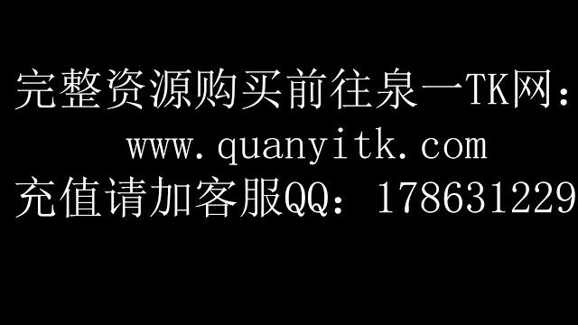 捆绑tk挠美女嫩脚心 tickle chinese 捆绑tk挠美女嫩脚心 tickle chinese