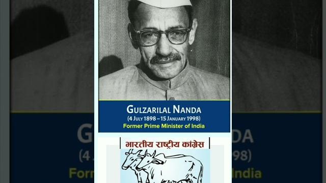 Gulzari lal nanda #shorts Gulzari lal nanda #shorts