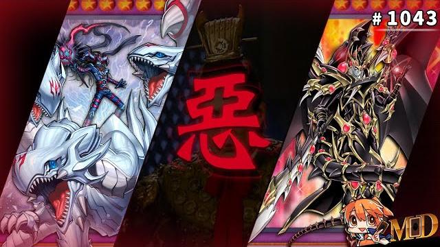 【遊戲王md回放精選】#1043 呂布最喜歡的一集,千里尋爹!紅白爹合戰!(二合一) 【遊戲王md回放精選】#1043 呂布最喜歡的一集,千里尋爹!紅白爹合戰!(二合一)