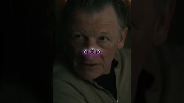 Конрад и кол разговор о планах 1 Конрад и кол разговор о планах 1