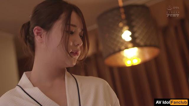 Ipx 652 business trip destination shared room ntr beautiful female employee miu shiramine Ipx 652 business trip destination shared room ntr beautiful female employee miu shiramine