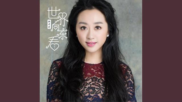 青春舞曲 青春舞曲