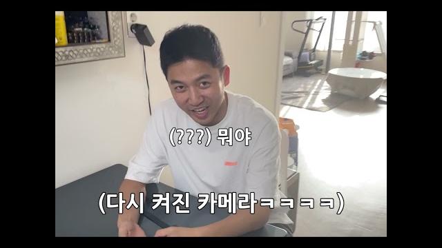 보물섬 채널에 나타난 섹시bj아리샤?? 보물섬 채널에 나타난 섹시bj아리샤??