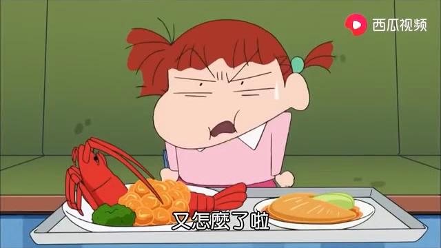 【蜡笔小新】挑战美食介绍哦 【蜡笔小新】挑战美食介绍哦