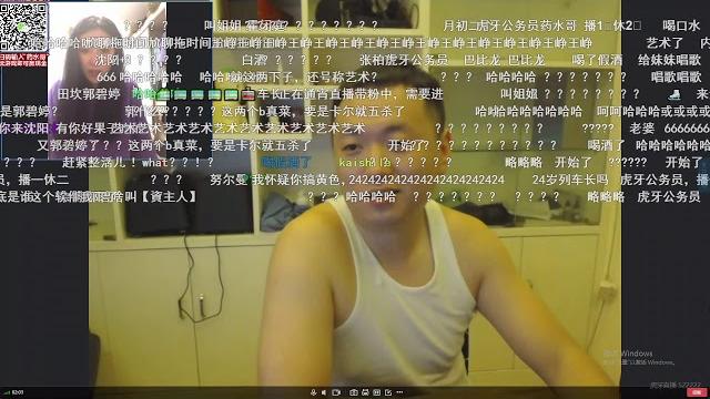 药水哥5 21 2019 10 05 46 药水哥5 21 2019 10 05 46