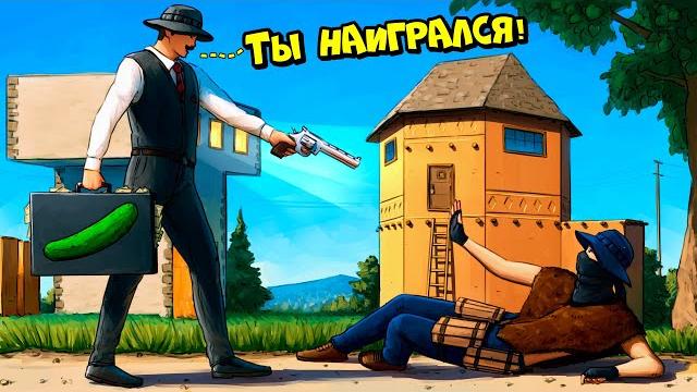 Месть шамилю! мы построили "систему боль" в раст/rust Месть шамилю! мы построили "систему боль" в раст/rust