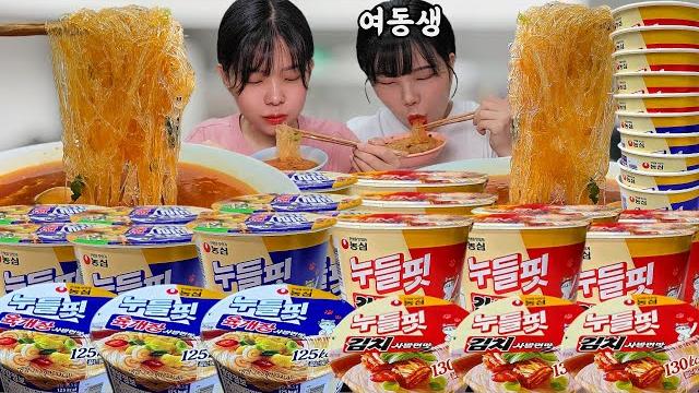 My sister's reaction when i ate ramen in front of her while she was on a dieteating show mukbang My sister's reaction when i ate ramen in front of her while she was on a dieteating show mukbang