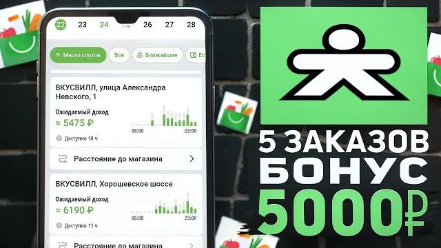 Купер!!! первый раз!!! 21.05.2025 Купер!!! первый раз!!! 21.05.2025