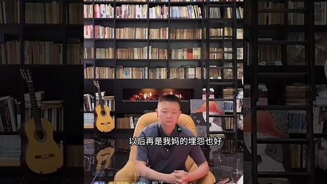 父母在人生尚有来处,父母去人生只剩归途!有的父母一味向儿女索取 父母在人生尚有来处,父母去人生只剩归途!有的父母一味向儿女索取