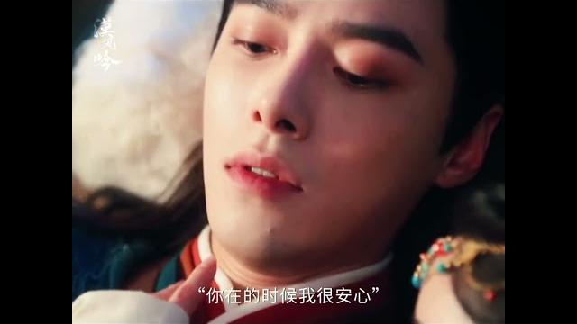 #漠風吟 大漠女王和他的忠犬領主~#霍擎雲哄老婆真有一套 #漠風吟 大漠女王和他的忠犬領主~#霍擎雲哄老婆真有一套