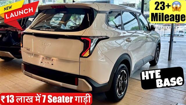 2025 new kia carens clavis hte diesel detailed review | base model features, price, mileage & more! 2025 new kia carens clavis hte diesel detailed review | base model features, price, mileage & more!