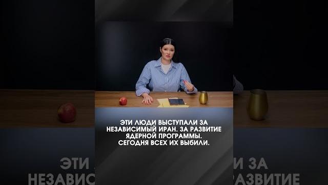 Сша против ирана | #взглядпанченко Сша против ирана | #взглядпанченко