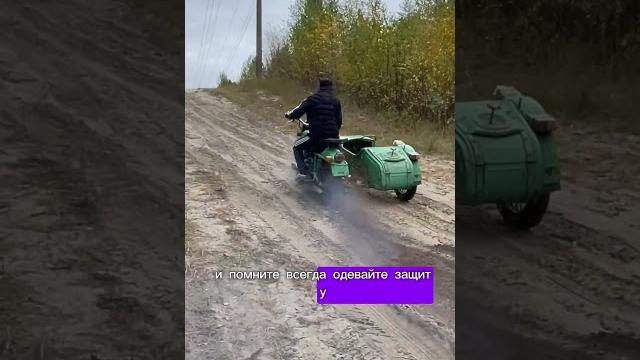 Покатушки на урале застряли в лесу #мото #мотоциклыссср #покатушки #рекомендации #мотопокатушки Покатушки на урале застряли в лесу #мото #мотоциклыссср #покатушки #рекомендации #мотопокатушки