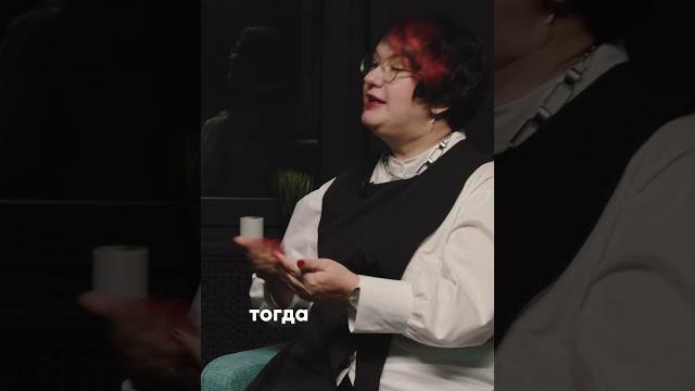 Перевёртыш потребностей Перевёртыш потребностей