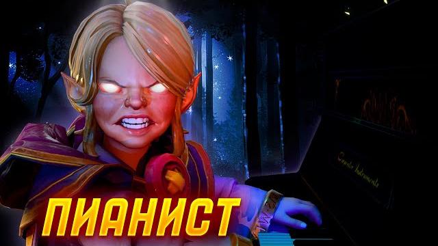 С рекрута до 10000 ммр на инвокере | dota 2 | дота 2 стрим С рекрута до 10000 ммр на инвокере | dota 2 | дота 2 стрим