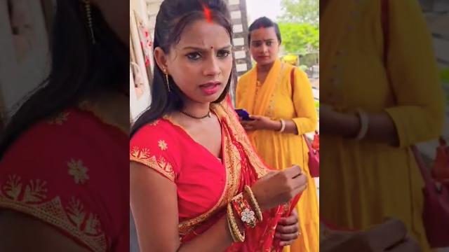 Bhabhi se milne aaye #shortvideo #shorts ️️ Bhabhi se milne aaye #shortvideo #shorts ️️