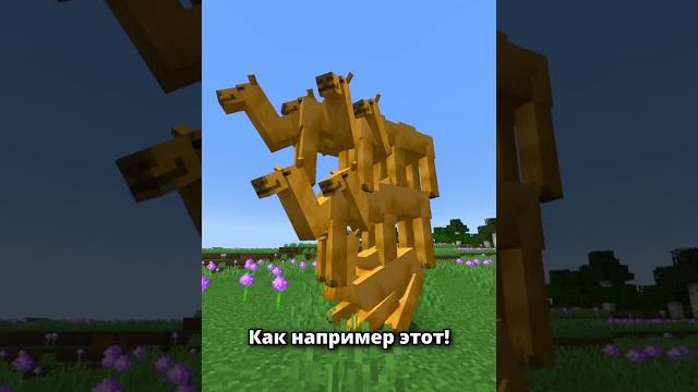 Команды в майнкрафте Команды в майнкрафте